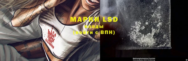 Альфа ПВП Остров