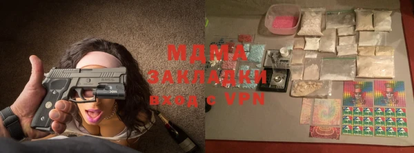 Альфа ПВП Остров